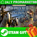 **ВСЕ СТРАНЫ** Medieval II: Total War Kingdoms STEAM