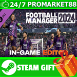 **ВСЕ СТРАНЫ** Football Manager 2024 In-game Editor