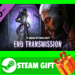 ** Dead by Daylight - End Transmission Chapter STEAM