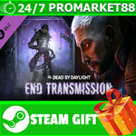 ** Dead by Daylight - End Transmission Chapter STEAM