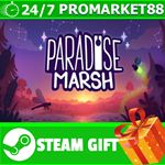 **ВСЕ СТРАНЫ+РОССИЯ** Paradise Marsh Steam Gift