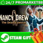 **ВСЕ СТРАНЫ** Nancy Drew: The Deadly Device STEAM