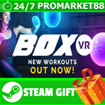 **ВСЕ СТРАНЫ+РОССИЯ** BOXVR Steam Gift