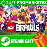 **ВСЕ СТРАНЫ+РОССИЯ** LEGO Brawls Steam Gift