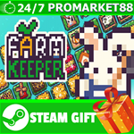 **ВСЕ СТРАНЫ+РОССИЯ** Farm Keeper Steam Gift