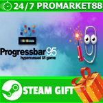 **ВСЕ СТРАНЫ+РОССИЯ** Progressbar95 Steam Gift