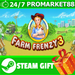 **ВСЕ СТРАНЫ+РОССИЯ** Farm Frenzy 3 Steam Gift