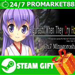 ** Higurashi When They Cry Hou - Ch.7 Minagoroshi