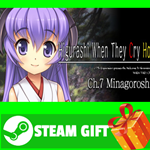 ** Higurashi When They Cry Hou - Ch.7 Minagoroshi