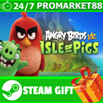 **ВСЕ СТРАНЫ** Angry Birds VR: Isle of Pigs STEAM