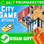 ** City Game Studio: Your Game Dev Adventure Begins