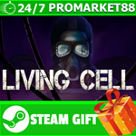**ВСЕ СТРАНЫ+РОССИЯ** Living Cell Steam Gift