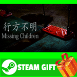 ** [Chilla´s Art] Missing Children | ****