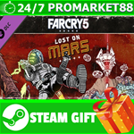 **ВСЕ СТРАНЫ+РОССИЯ** Far Cry 5 - Lost On Mars STEAM