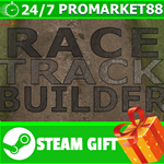 **ВСЕ СТРАНЫ+РОССИЯ** Race Track Builder Steam Gift