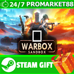 **ВСЕ СТРАНЫ+РОССИЯ** Warbox Sandbox Steam Gift