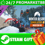 **ВСЕ СТРАНЫ** Winter Resort Simulator 2 - Riedstein