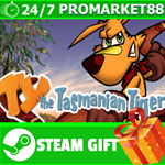 **ВСЕ СТРАНЫ+РОССИЯ** TY the Tasmanian Tiger Steam Gift