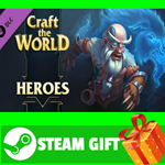**ВСЕ СТРАНЫ+РОССИЯ** Craft The World - Heroes STEAM