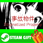 ⭐️ [Chilla&acute;s Art] Stigmatized Property | 事故物件 - irongamers.ru