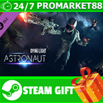 ⭐️ВСЕ СТРАНЫ⭐️ Dying Light - Astronaut Bundle STEAM