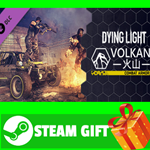 ⭐️ВСЕ СТРАНЫ⭐️ Dying Light - Volkan Combat Armor Bundle