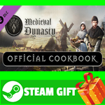 **ВСЕ СТРАНЫ** Medieval Dynasty - Official Cookbook