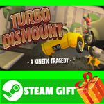 **ВСЕ СТРАНЫ+РОССИЯ** Turbo Dismount Steam Gift