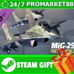**ВСЕ СТРАНЫ+РОССИЯ** MiG-29 for DCS World Steam Gift