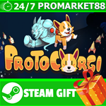 **ВСЕ СТРАНЫ+РОССИЯ** ProtoCorgi Steam Gift