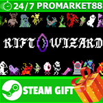 **ВСЕ СТРАНЫ+РОССИЯ** Rift Wizard Steam Gift