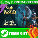 **ВСЕ СТРАНЫ** Craft The World - Lonely Mountain STEAM