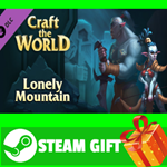 **ВСЕ СТРАНЫ** Craft The World - Lonely Mountain STEAM