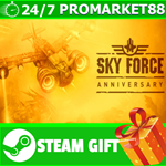 **ВСЕ СТРАНЫ+РОССИЯ** Sky Force Anniversary Steam Gift
