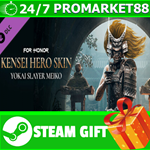 ** FOR HONOR - Kensei Hero Skin- Year 6 Season 3 STEAM