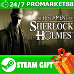 **ВСЕ СТРАНЫ** The Testament of Sherlock Holmes STEAM