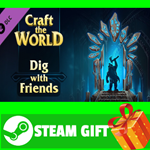 **ВСЕ СТРАНЫ** Craft The World - Dig with Friends STEAM