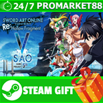 **ВСЕ СТРАНЫ** Sword Art Online Re: Hollow Fragment
