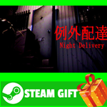 ⭐️ [Chilla´s Art] Night Delivery | 例外配達 STEAM