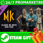 ** Mortal Kombat 11 Klassic MK Movie Skin Pack STEAM