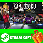 ** Kanjozoku Game **** Online Street Racing Drift