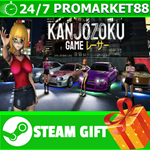 ** Kanjozoku Game **** Online Street Racing Drift