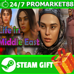 **ВСЕ СТРАНЫ+РОССИЯ** Life in Middle East Steam Gift