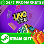 **ВСЕ СТРАНЫ+РОССИЯ** Uno - Uno Flip Theme Steam Gift