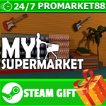**ВСЕ СТРАНЫ+РОССИЯ** My Supermarket Steam Gift