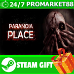 **ВСЕ СТРАНЫ** PARANOIA PLACE Steam Gift