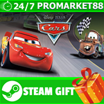 **ВСЕ СТРАНЫ+РОССИЯ** Disney•Pixar Cars Steam Gift