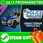 ** Police Simulator Patrol Officers Urban Terrain Vehic