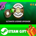 ** Fantasy Grounds Unity - Ultimate License Upgrade