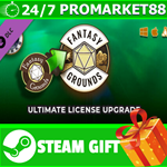 ** Fantasy Grounds Unity - Ultimate License Upgrade